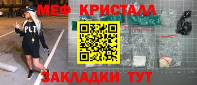 дживик Будённовск