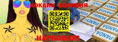 дживик Будённовск