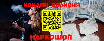 прущая мука Бугуруслан