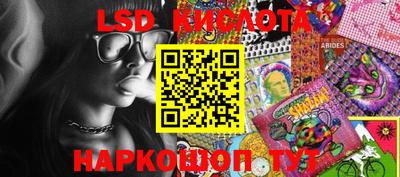 прущая мука Бугуруслан