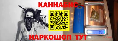 дживик Будённовск