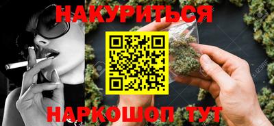 дживик Будённовск