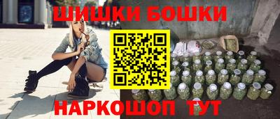 прущая мука Бугуруслан