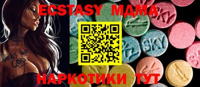 прущая мука Бугуруслан