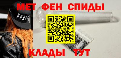 бошки Бузулук