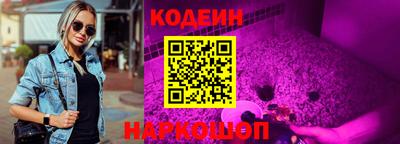 бошки Бузулук