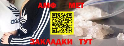 дживик Будённовск