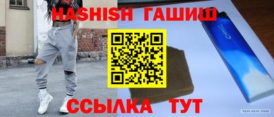 дживик Будённовск