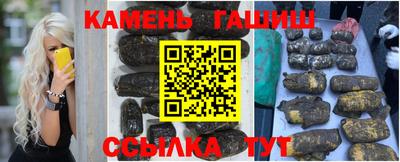 дживик Будённовск
