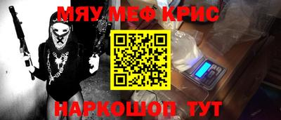 дживик Будённовск